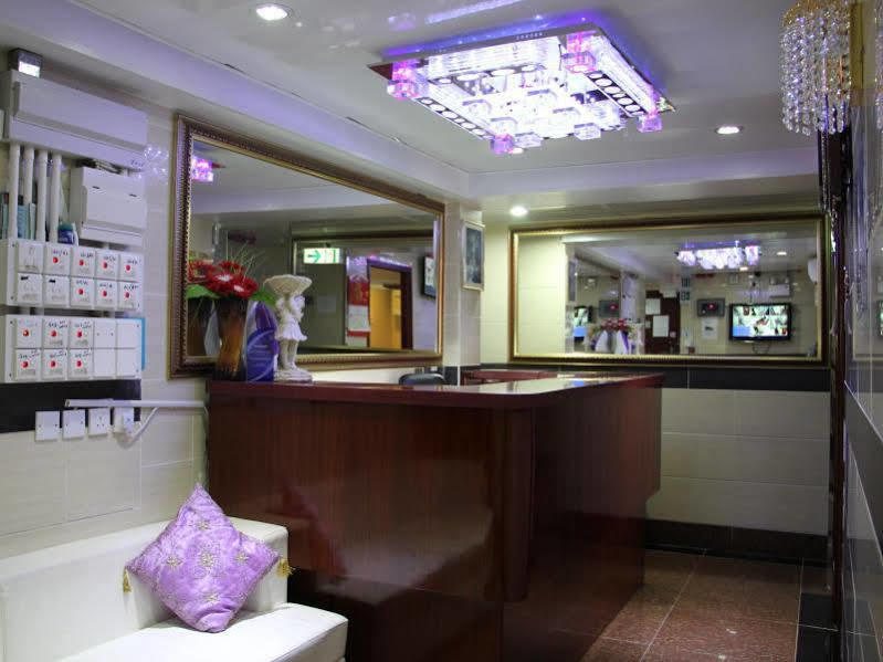 Everest Inn Guest House Hong Kong Exterior foto